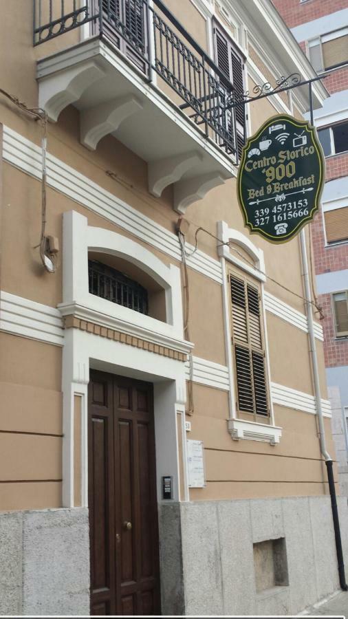 B&B Centro Storico 900 ปาลมี ภายนอก รูปภาพ